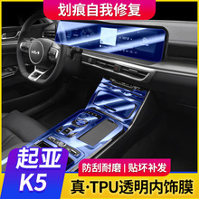 �m��20-21��������K5����NĤ��܇�b���Ʒ�п�Ĥtpu͸�����汣�o