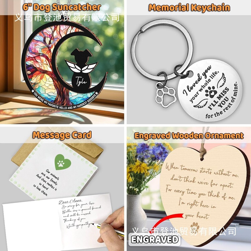 Colored Glass Personalized Moon-Themed Dog and Cat Window Hanging Commemorative Gift Halloween Christmas Decoration