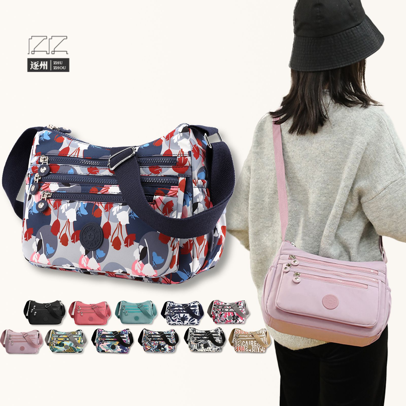 2023 nueva gran capacidad impresa bolso de hombro de las mujeres temperamento de moda nicho bolsa de mensajero simple estilo occidental bolsa de todo fósforo