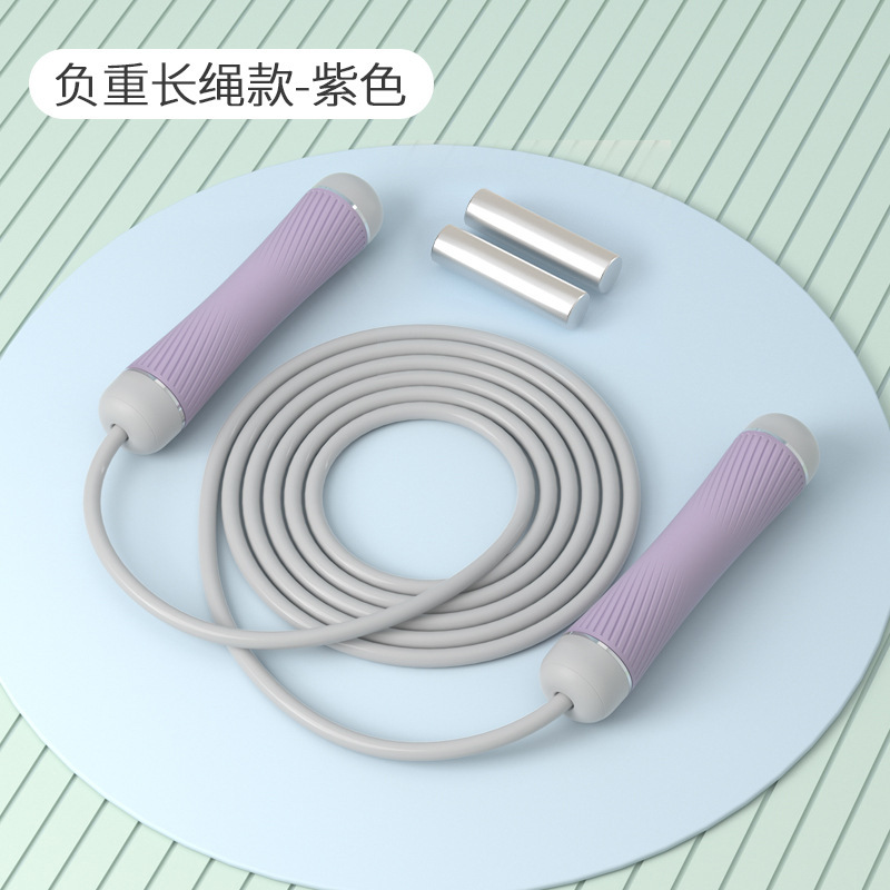 작은 허리-무거운 로프-보라색