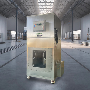 Water Bath Dust Collector High Power Dust Removal Single Machine Pulse Mobile Dust Removal Equipment Grinding Machine Metal Powder