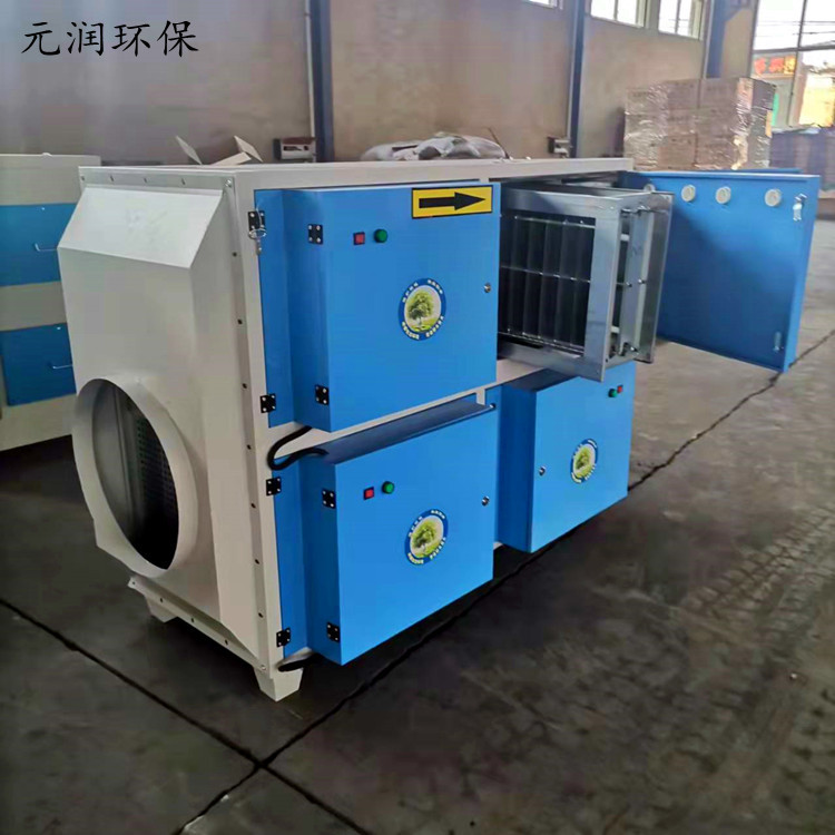 油烟净化器 商用厨房餐饮饭店 烧烤 火锅店静电除烟除味元润环保