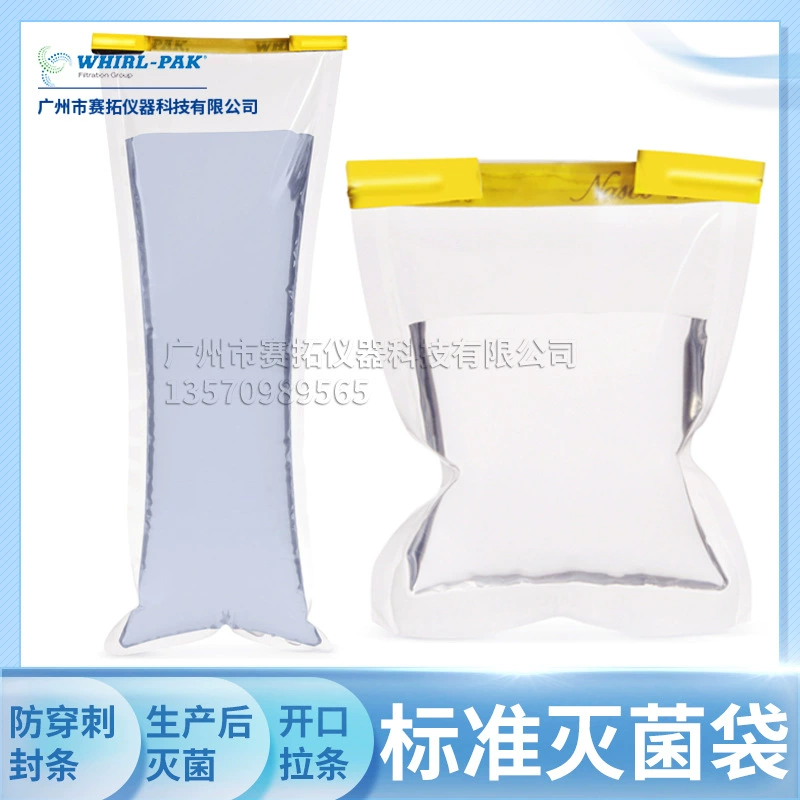 B01297WA Nasco Whril-Pak стерильный мешок для отбора проб, смешанный, оригинальный полиэтиленовый материал