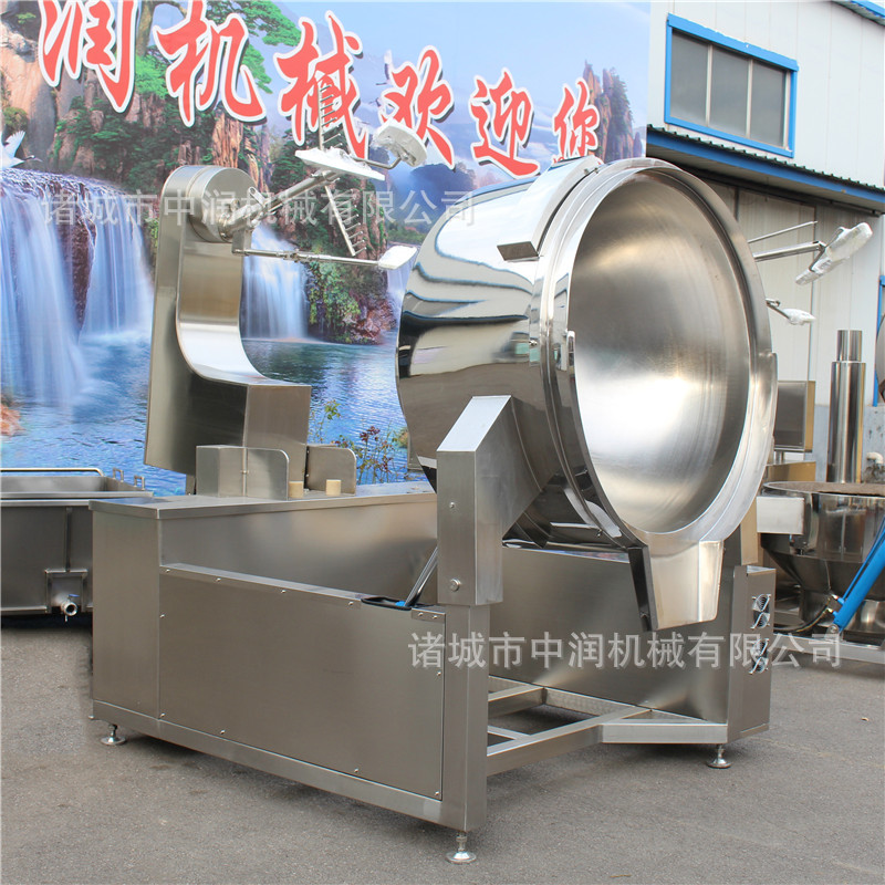 大容量火锅炒料机 火锅底料炒锅 360度搅拌均匀 不粘锅不糊锅