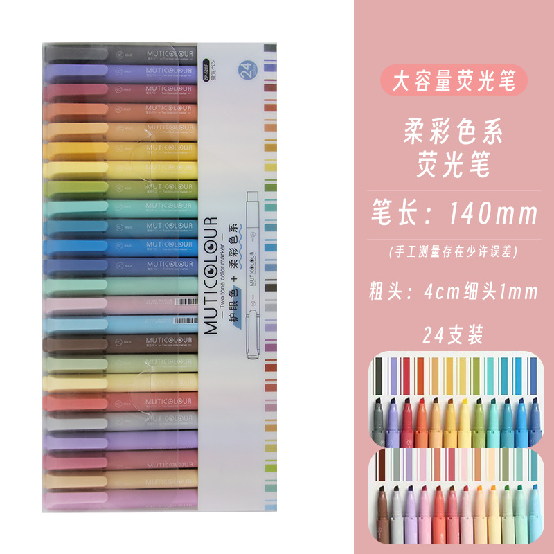 Nueva pluma fluorescente de doble cabeza de color pluma de marcado de color retro para estudiantes macaron Morandi pluma de marcado de color claro de gran capacidad