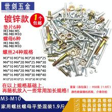 ��\������˨��ñɢ�b�ݽz��ĸ���bƽ�|�ֹ��������þS�މ|Ƭ���