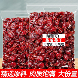��Խݮ�ɺ決��ѩ����ԭ����Խ÷����ʳˮ�������l�������bʳ��