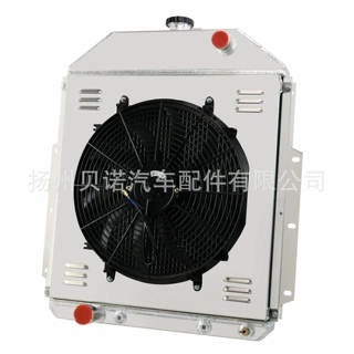 3排全铝水箱散热器+挡风罩适用福特F1 F2 F3 皮卡 福特V8发动机