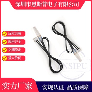 ����K�͜ضȂ�����10K�߾���NTC�������β��XH2.54�͸ߜ�200��