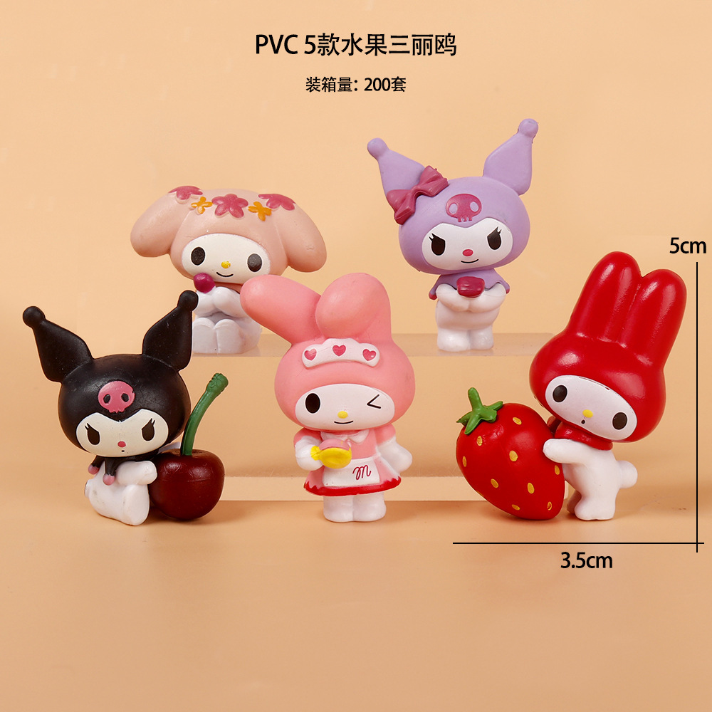 과일 멜로디 5 팩 가방