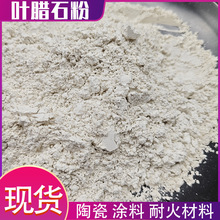 �~�Dʯ�� �T���켈 �߼��ȷ�ĩ �ͻ�����մ��� �~Ϟʯ�۵V��