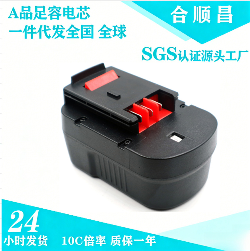 适配百得Black&Decker14.4VA14FFSB14电动工具镍氢镍镉手电钻电池