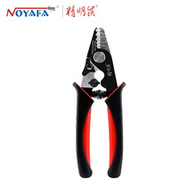 ������NOYAFA��NF-9501���I���w�����Q ��Ƥ�� ������ ̨��ԭ�a