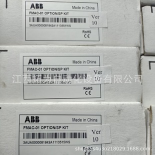 Abbfmac-01 # Frequency Converter Communication Module Original Genuine Spot Price Supply