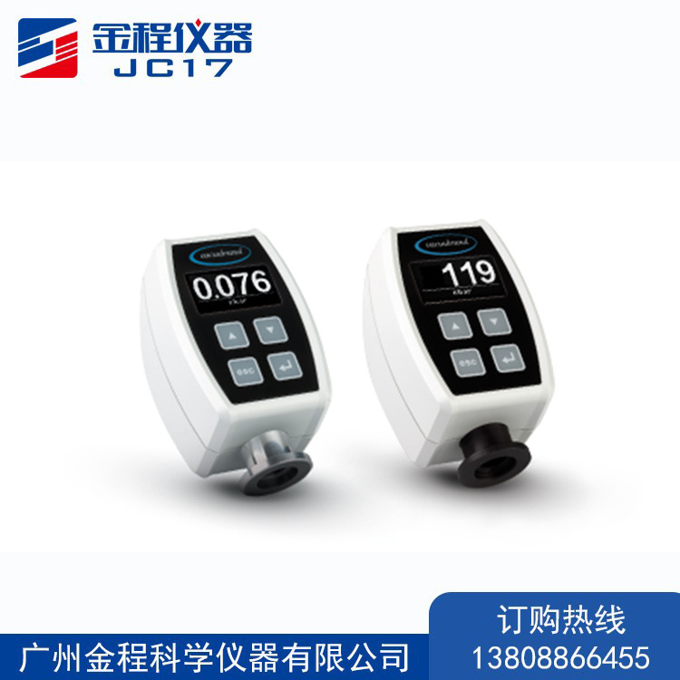 普兰德VACUUBRAND真空规耐腐蚀电子真空规实验室真空规工业真空规