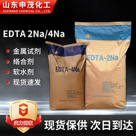 氯化物;磷酸盐;硫酸盐