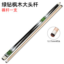 �¿�̨��U���^���U�������T����ʽ�ڰ�����U��˹�Z������ʽ