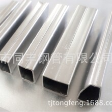 钢衬 塑窗钢衬 热镀锌钢衬 塑钢门窗加强筋 冷弯型材