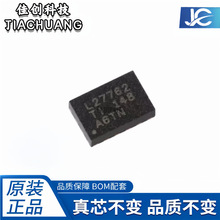 ԭװ��Ʒ LM27762DSSR ��װWSON-12 ���������������ɱ�оƬ