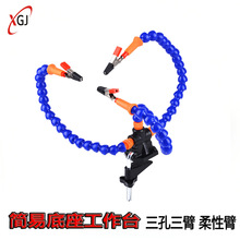 ���׹��ߺ�̨��ģ����S���o����������צ���Ա��L�ȷŴ��R���Ͳ