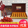 Permanent effect Deer Ginseng Cream Male Tonic Deer Oyster Can wholesale One piece On behalf of