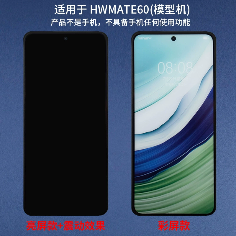 Huawei, compatible mobile phone, model, stand, toy, 60 pro+