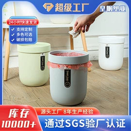 家用盆;水桶、水缸;垃圾桶