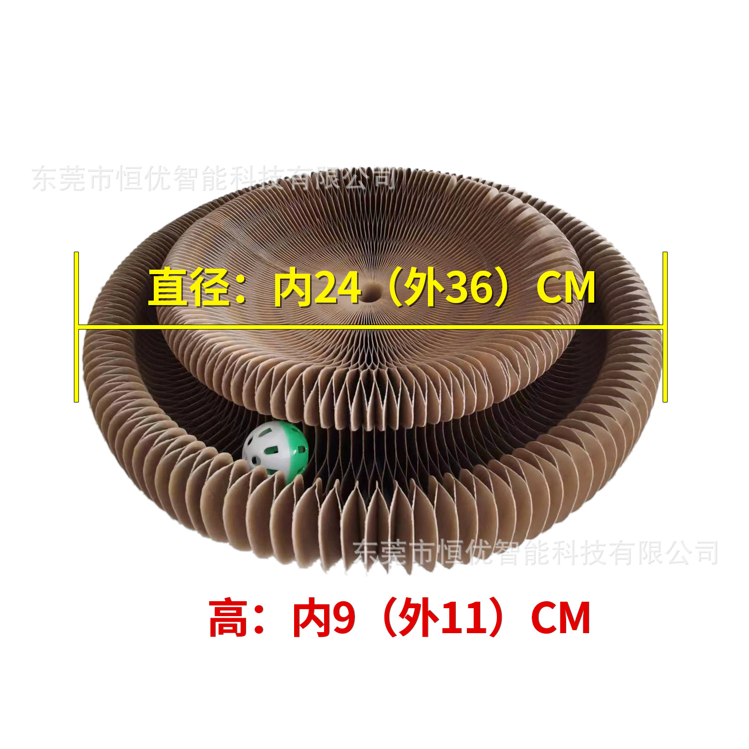 微信图片_20220520180036