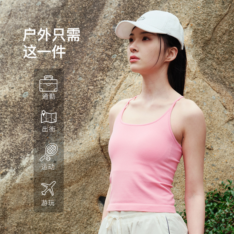 Silk Spaghetti Strap Racerback Sports Tank Top, Solid Color Modal Fixed Cup Yoga Fitness Inner Wear