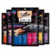 shebaϣ��؈�lԭ�b�M��؈����ʳ���r�����ʰl��؈���^ܛ��12g