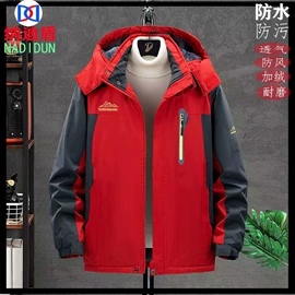 鱼竿;其他垂钓用品;鱼饵