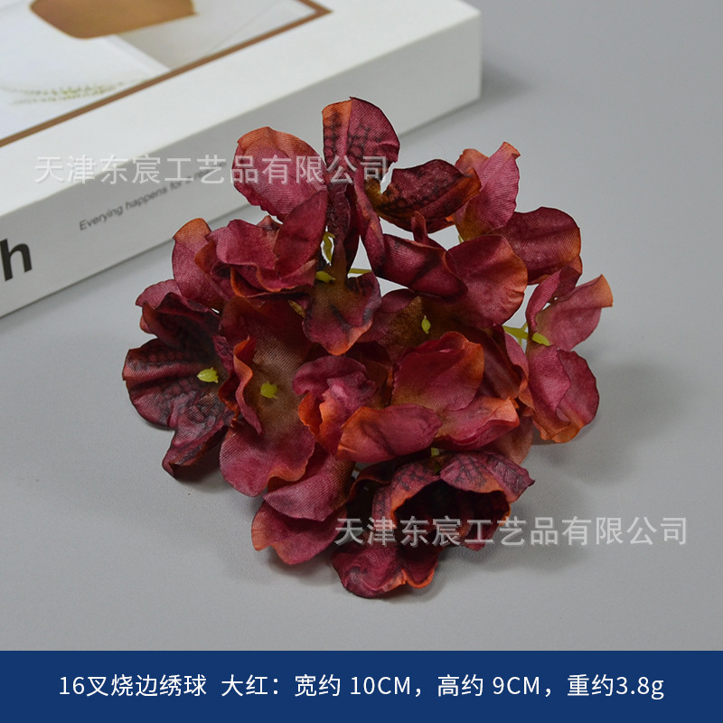 酒红色仿真绢花复古风婚庆胸花手捧插花摆件橱窗相框装饰圣诞装饰|undefined