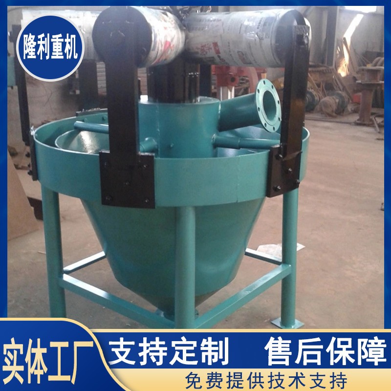 供应CS系列永磁脱水槽 永磁脱水槽 湿式细粒级强磁性矿物脱水槽