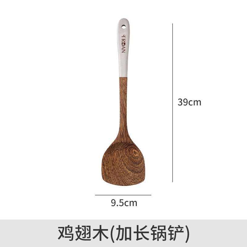 닭날개나무 39cm 주걱