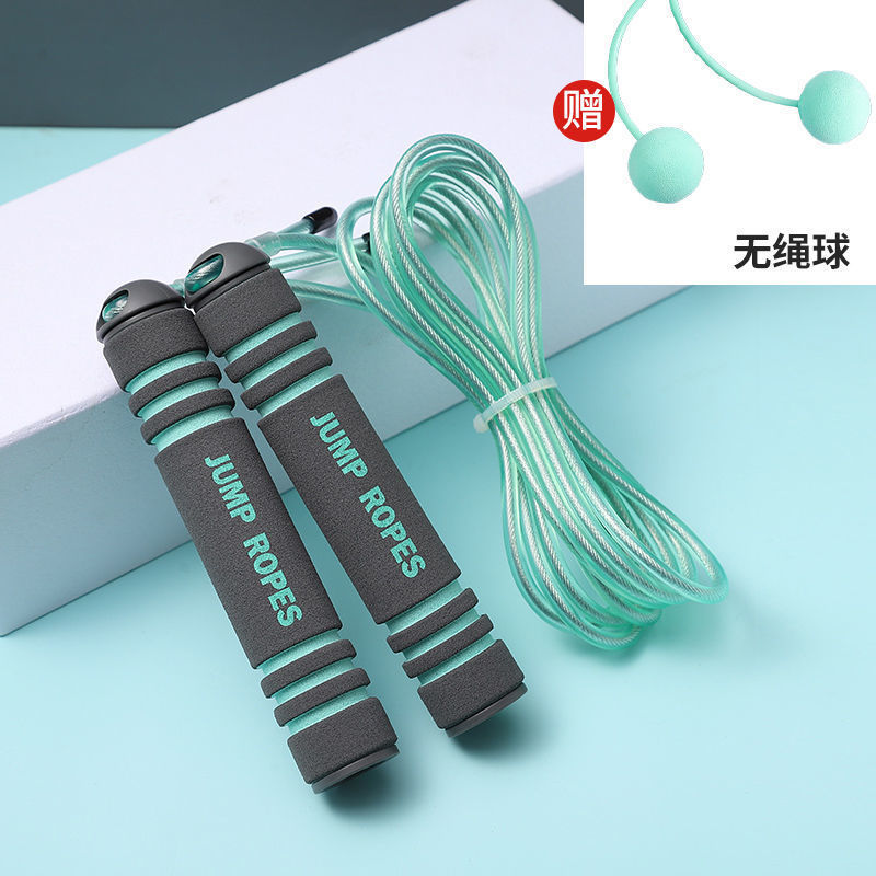 Salto de cuerda adulto chicas cuerda de acero de grasa deportes indoor bola de entrenamiento de entrenamiento de la cadena de suministro de comercio fábrica al por mayor