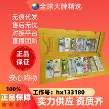新款欧丹黄八护手霜30ml*8支装秋冬滋润手霜节日伴手礼盒装锡纸封