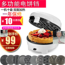 �๦�����KС���⵰���A��C����u���ЙC�����Ԅ����ヺͯ