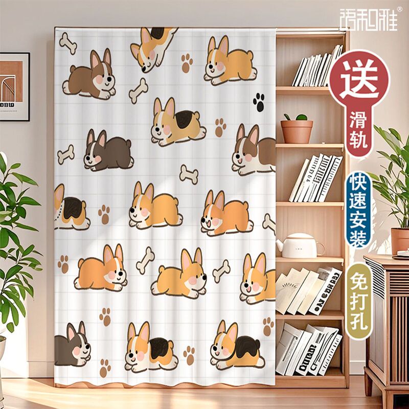 Open-Style Doorless Bookshelf Dust-Proof Curtain, Custom-Made Storage Rack, Clutter-Covering Curtain, No-Drill Sliding Rail Curtain Open-Style Doorless Bookshelf Dust-Proof Curtain, Custom-Made Storage Rack, Clutter-Covering Curtain, No-Drill Sliding Rail Curtain