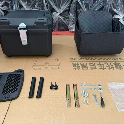 Vehicle Trunk, Large Capacity: Motorcycle trunk
