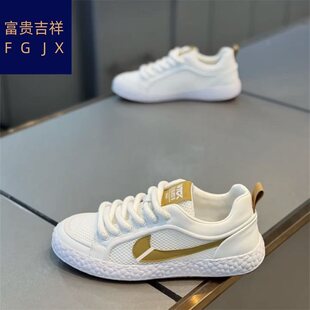 FGJX2026�ļ��¿���Ь�r�аٴ����m�p�ݰ���Ь�p��ܛ�����e�г�Ь