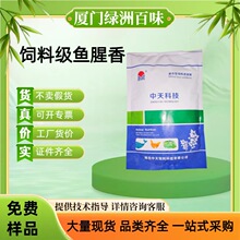 �~����ʳƷ���ӄ� �~�D�㾫����ˮ�a�Tʳ����ζ����~�S�ҬF؛