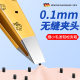 Germany High Precision Eyebrow Clip Tweezers Eyebrow Clip Eyebrow Pulling Tongs False Eyelash Clip Pulling Beard White Hair Artifact