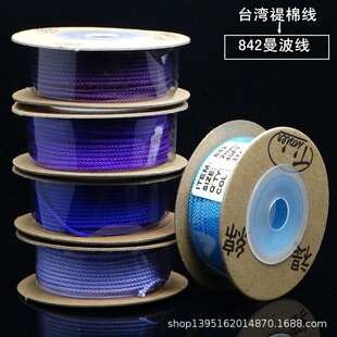 ̨���A�޾������������錚�� ��1.5MM842�� DIY���Kܷ���K