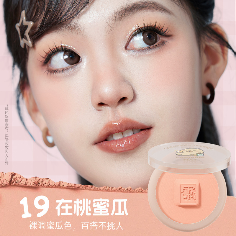 Luo Xiaoman ブラッシュ ビション モノクロ コントゥアリング ブラッシュ マット ブライトニング エクスパンディング ブラッシュ ロングラスティング カラー ナチュラル 化粧品|undefined