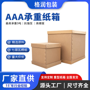 ��Դ�^�S�ҳ������늼Ҿ߰��b��C���O�����ͼ����ӡˢ