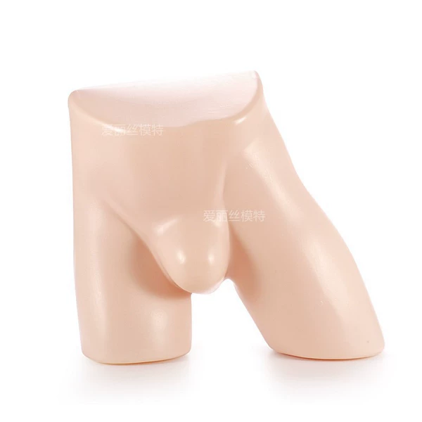 Male sloping skin color