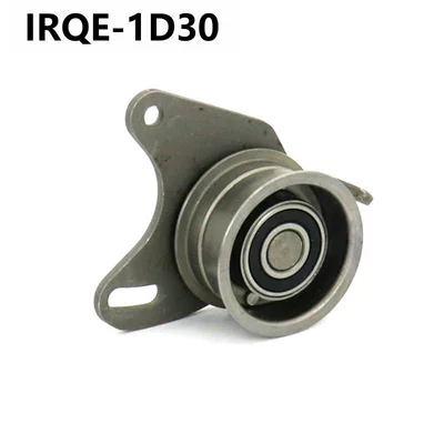 IRQE brand supply in Remen gəricisi