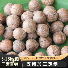 临安圆籽山核桃 非手剥小核桃 椒盐奶油味 批发 坚果炒货5公斤/箱
