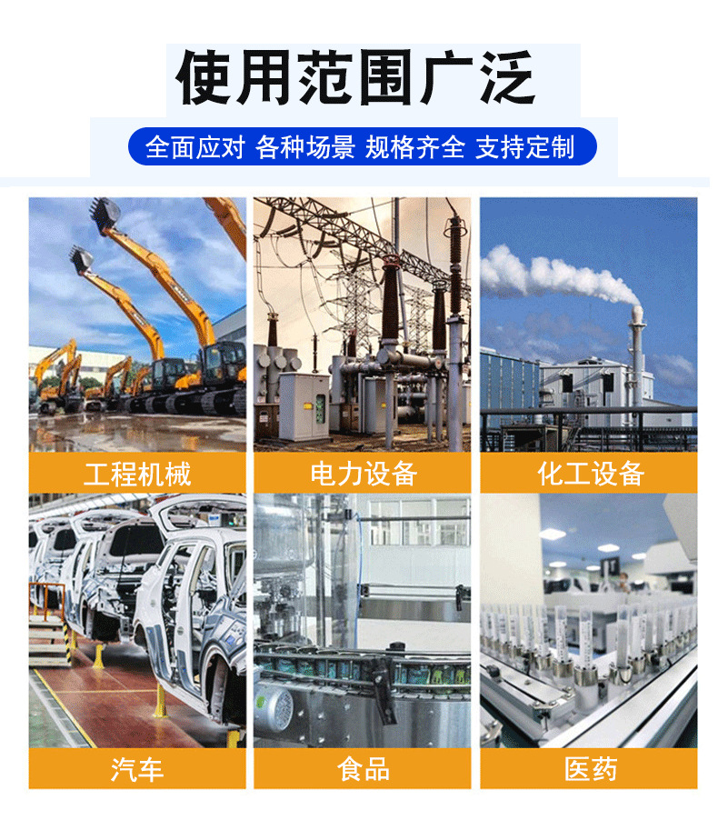 详情_07.png