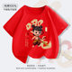 Nezha 2 Cartoon Top 2025 Explosions Summer Children's Cotton Short-sleeved T-shirt White Boys Casual T-shirt